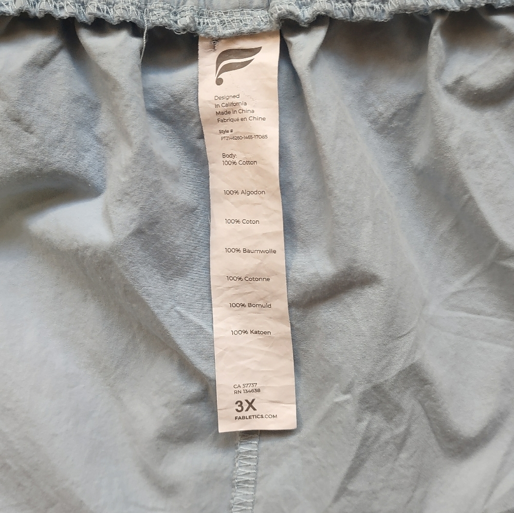 Fabletics Norah Track Pants - Picture 11 of 15